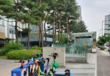 개인형 이동장치 안전 이용 활성화 추진