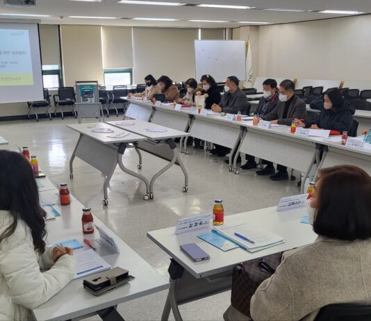 경기도일자리재단, 경기지역 그룹홈과 아동청소년을 위한 업무협의 개최