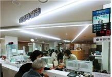 구민이 대접받는 송파, ‘하하호호 민원동행서비스’로 불편제로!