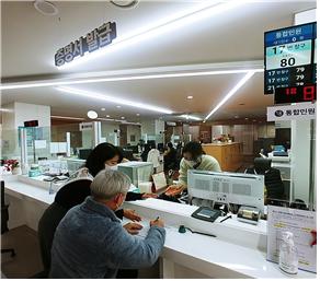 20230220_103152948_59086