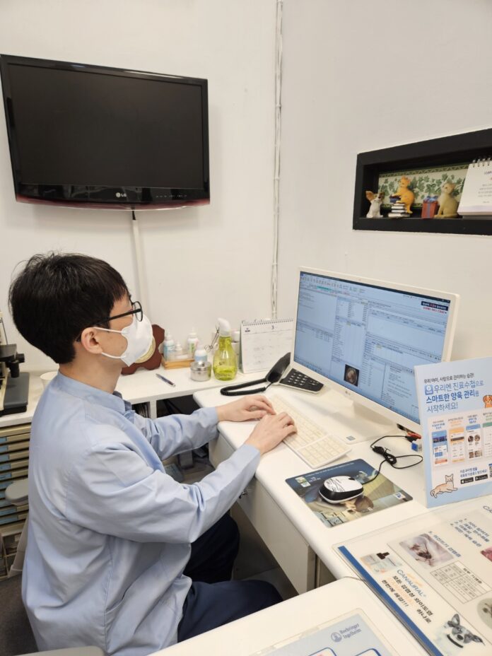 동물병원+운영실태+점검_1