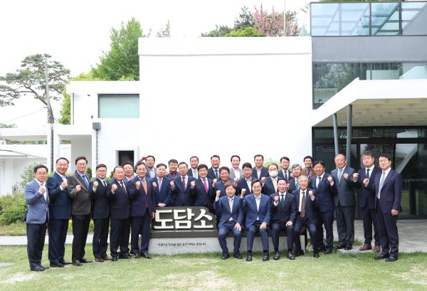 민선+2기+경기도+시.군+체육회장+소통+간담회(1)