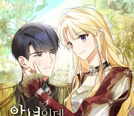 경기도가 연계한 ‘케이(K)-콘텐츠 IP 융복합 제작’ 웹툰, 네이버에 연재