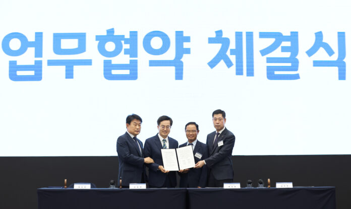 2023+경기+환경산업+展(1)