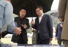 한국도자재단, 경기도자미술관 문화예술교육 프로그램 ‘세대 잇다’ 운영