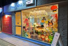 ‘글로벌 K-캐릭터 IP 발굴 위한 상생 강화한다’ 콘진원, 연남동에서 ‘크림스토어’ 팝업 운영