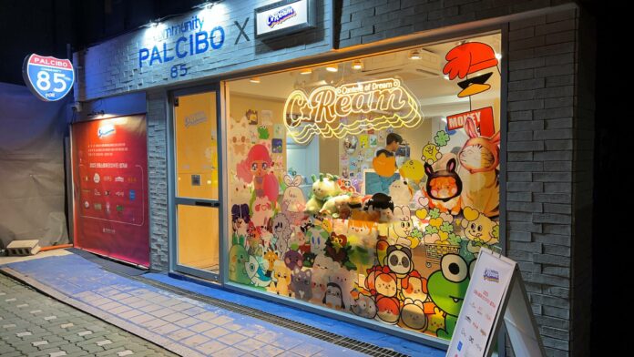 붙임. 연남동 크림스토어 팝업 현장사진 (1)