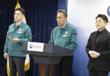 정부 “의료계와 진정성 있는 대화 위해 최선의 노력 다하고 있어”