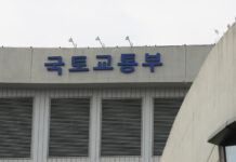 기업친화적 ‘스마트도시 특화단지’ 만든다