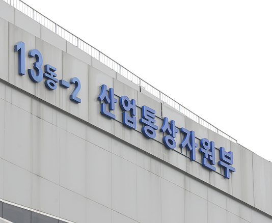 장마철 산업단지 수해 대비 점검…대응 체계 유지