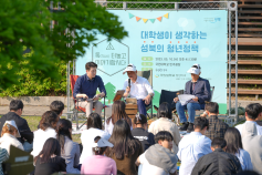 1일 현장구청장실 운영