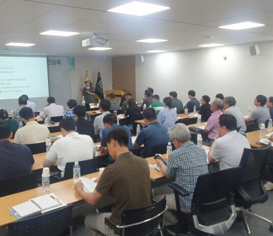 숲경영체험림 활성화를 위해 임업인·지방자치단체와 머리 맞대