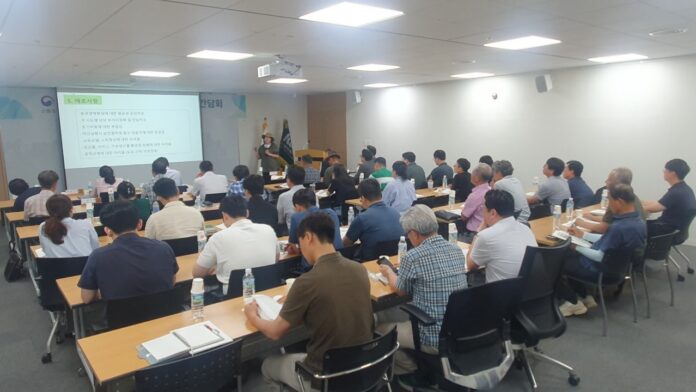 사진1. 숲경영체험림 활성화 방안 마련 간담회 전경